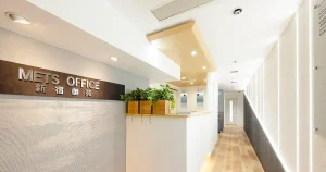 【月額270円～】東京の自社ビル直営・格安METSバーチャルオフィス(reception)